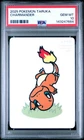 2025 POKEMON TARUKA CHARMANDER PSA 10