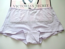 VICTORIA'S SECRET PINK Cotton Boyshort Panty VS Ruffle Trim S M L XL Purple Mesh
