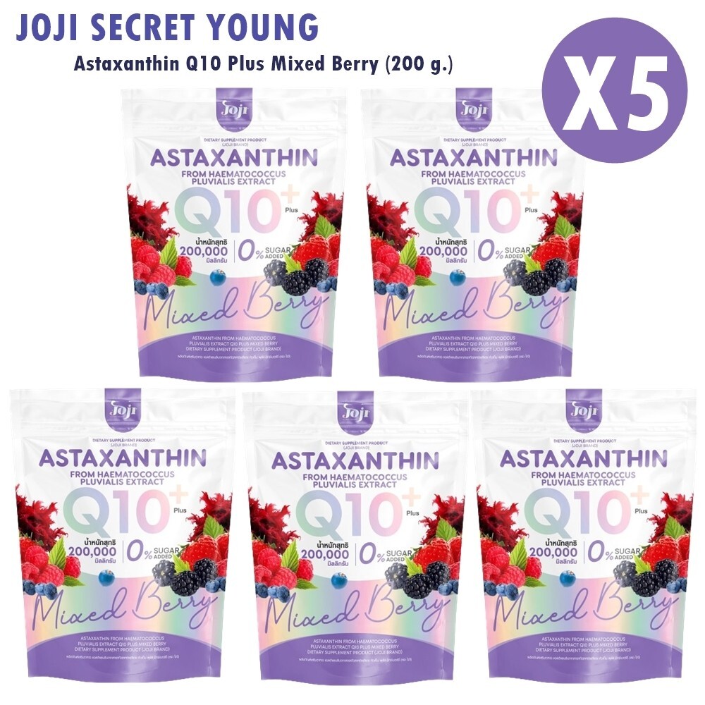 Paquete de 5 antioxidantes de colágeno de bayas mixtas Joji Astaxanthin Q10 Plus Secret Young