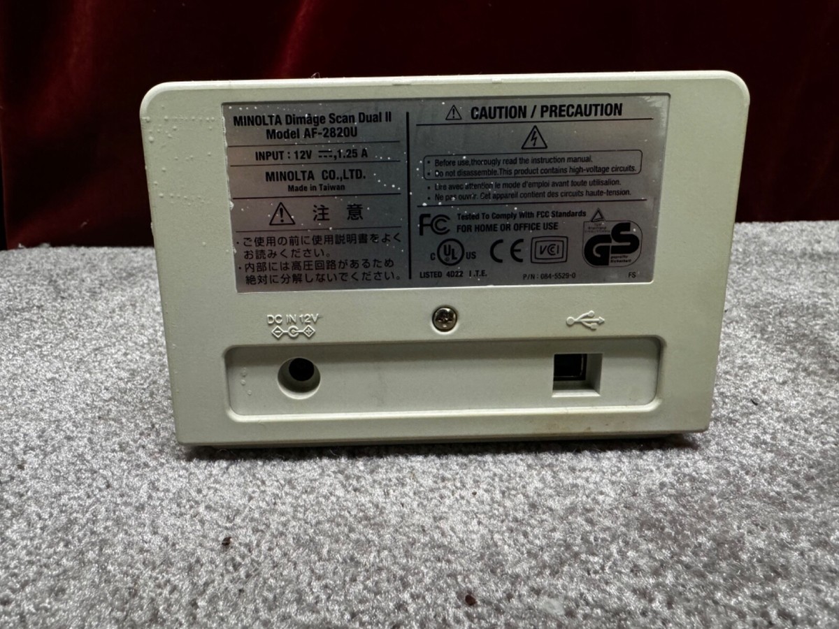Minolta Dimage Scan Dual II AF-2820U White USB & Ethernet Film