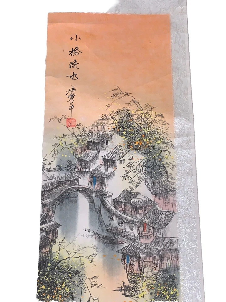 "Tinta de pergamino pintada a mano de colección con seda naranja pueblo árboles barcos fluviales 9,5""x37,5""" Foto 3 de 4