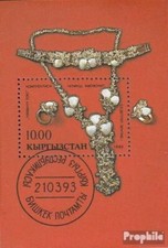 Kirgisistan block1 fine used / cancelled 1993 National Culture and History