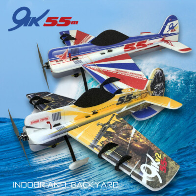 RC factory - Jan Votavas Yak 55 weiß 10mm EPP - 800mm