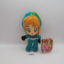 Card Captor Sakura D2801CKinomoto Green Banpresto 1999 Plush 7" Toy Doll Japan