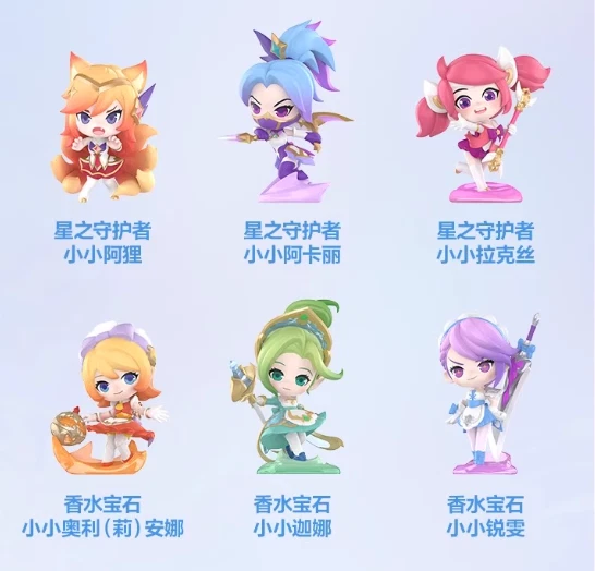 Fight For The Golden Spatula Chibi Series Figure Toy Gift Hot Cute