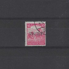 FIUME Yvert  n° 22 oblitéré - Surcharge renversée