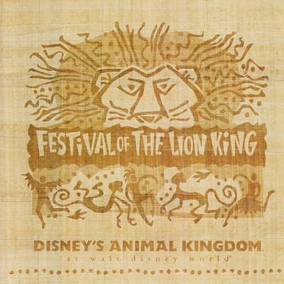 Disney World - Festival Of The Lion King - CD - New Factory Sealed