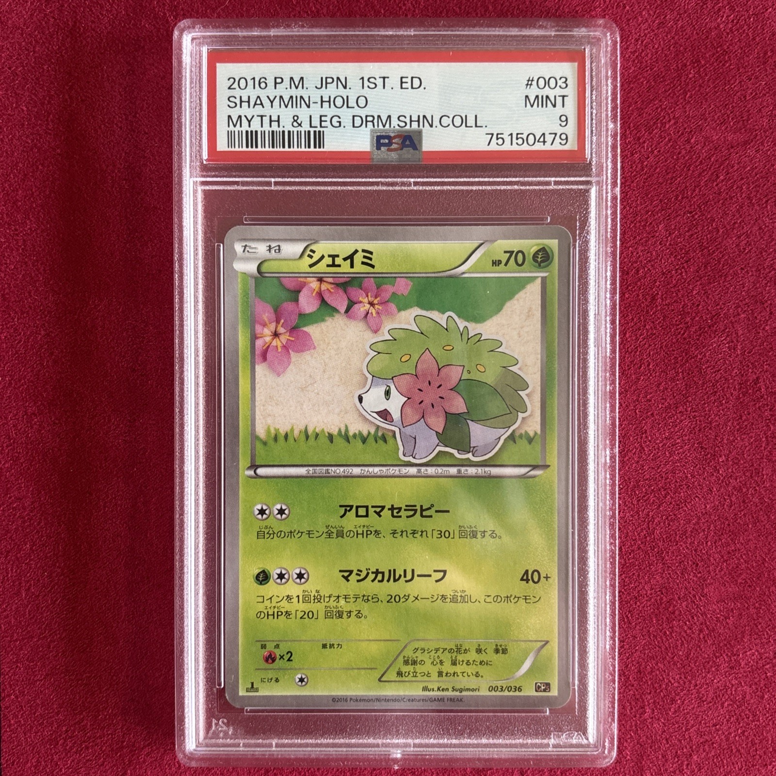PSA 9 SHAYMIN 003/036 1ST ED HOLO POKÉMON JAPANESE DREAM SHINE COLLECTION MINT