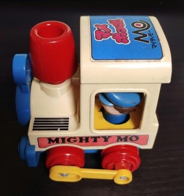 Retro Nomura Toy Mighty Momame Poppo #9a85b3