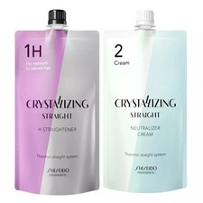 SHISEIDO Professional Crystallizing Hair Straightener H1 2 400g Set