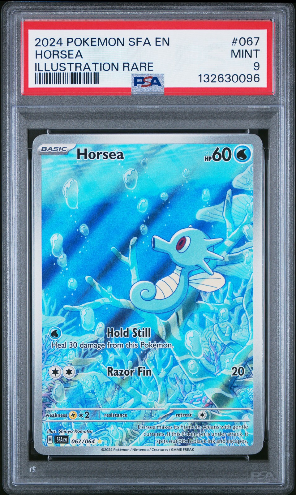 Horsea #67