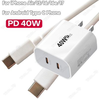 Fast Charger For iPhone Air 17 16 15 Pro Android 40W USB C Block PD Type C Cable