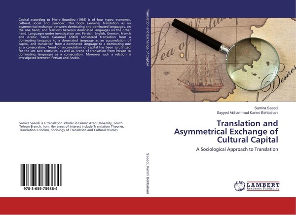 Translation And Asymmetrical Exchange Of Cultural Capital Samira Saeedi-image