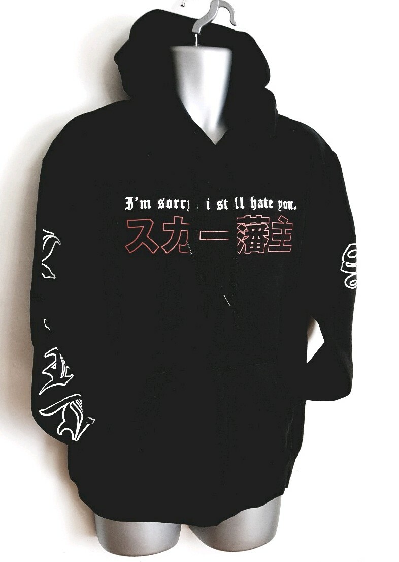 Unisex Fighters  Black Hoodie Size M  rrp £39 image 3