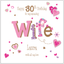 Personalised 30th Birthday Card For Daughter, Girlfriend, Bestie – Any Name, Pink, UK