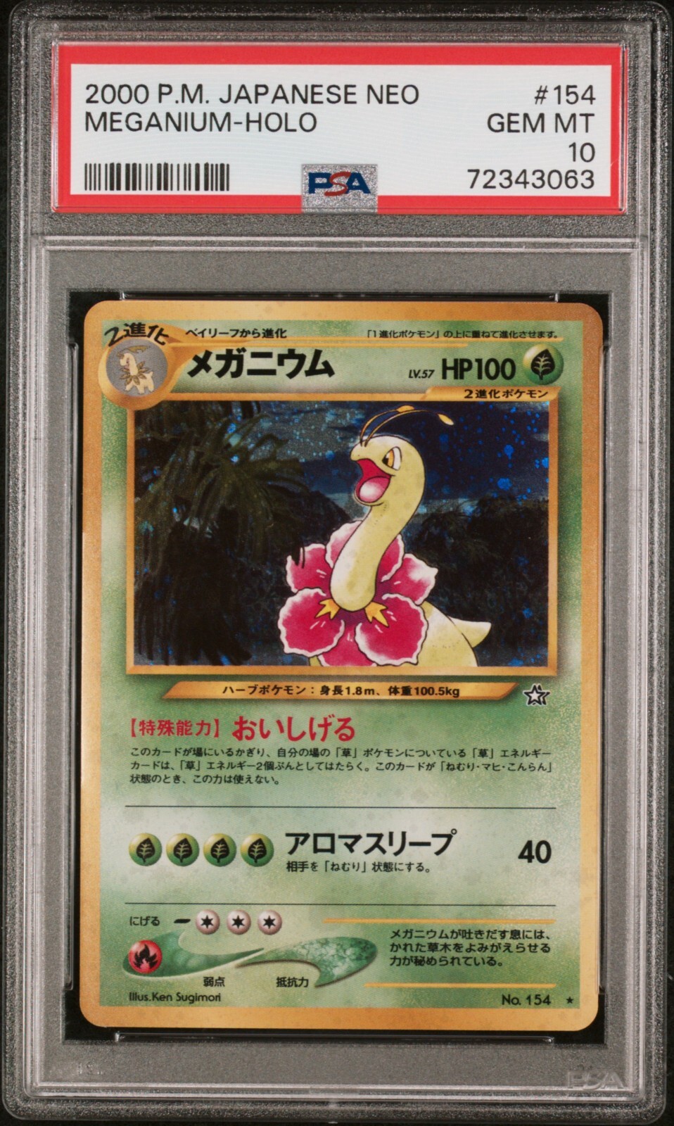 Pokemon Card Meganium No. 154 Holo Neo PSA 10 GEM MINT