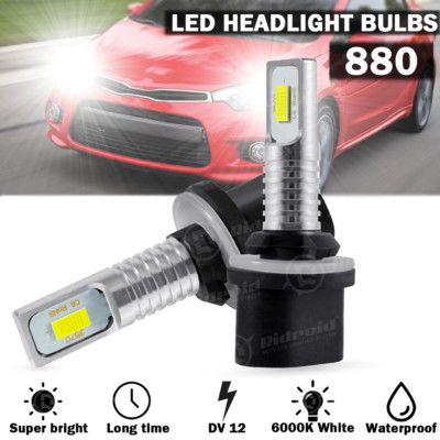 2PCS RIDROID 880 LED Fog Light Bulb 6000K Xenon White High Power 890 892 893 899