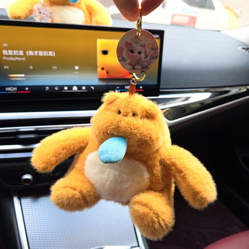 Cute Yellow Slow Pull Snot Bear Plush vendre Doll Toy Pendant Keychains Backpack Dec GS