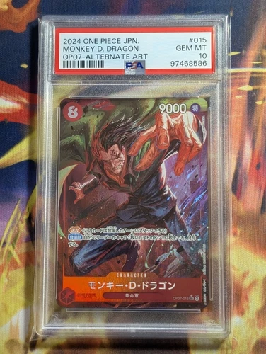 モンキー・D・ドラゴン (Alt Art)