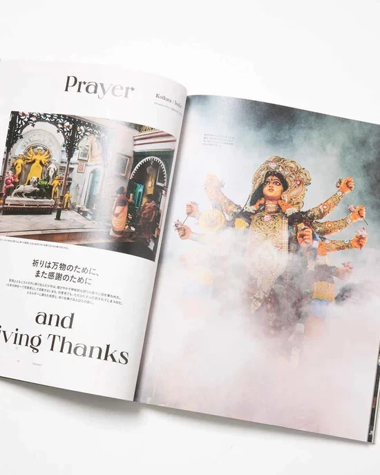 TRANSIT       japanese travel&photgraph magazine　　bangladesh - Image 3 of 4