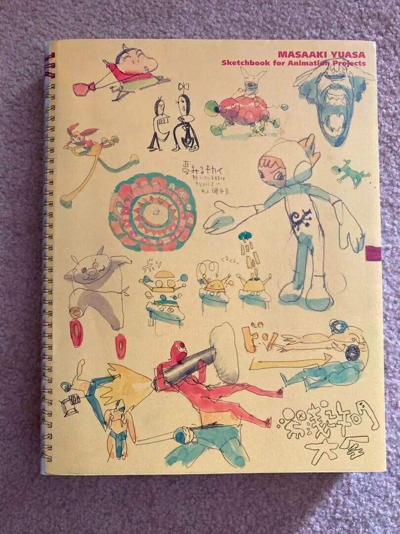 Masaaki Yuasa Sketchbook for Animation Projects Large Book Masaaki Yuasa Sketchbook for Animation Projects Large Book