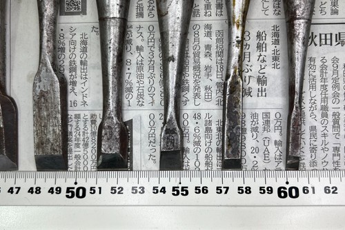 Vintage Japanese Chisel 10set Nomi /Hand Plane Saw Iron Hammer Hand Tool/d60 - Picture 5 of 24