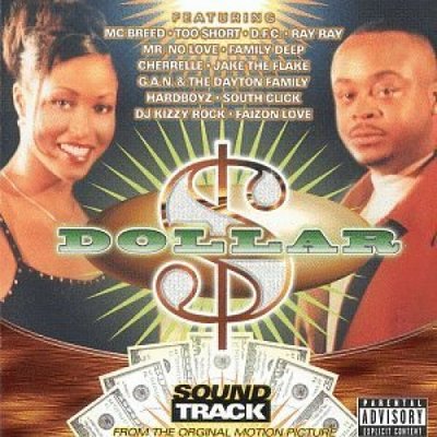Dollar (1999, US) Ray Ray, Gan & The Dayton Family, MC Breed, Cherrelle.. [CD]
