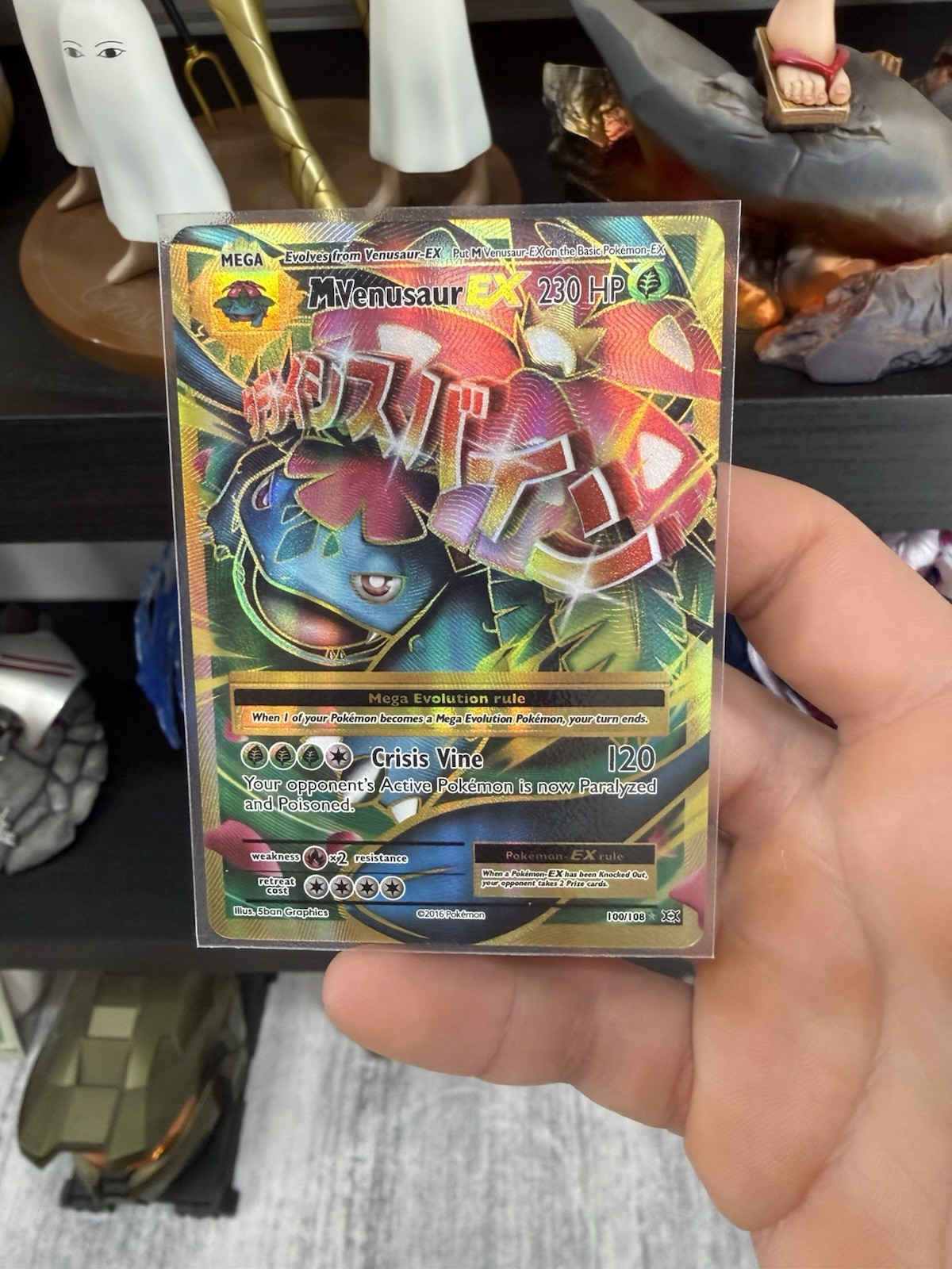 Pokémon TCG M Venusaur EX Ultra Rare from XY Evolutions 100/108 Mint