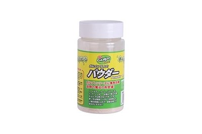 Berkley Gulp! Lebendig! Pulver 1,8 Unzen Angelduft Lockstoff für Jigging Egin...