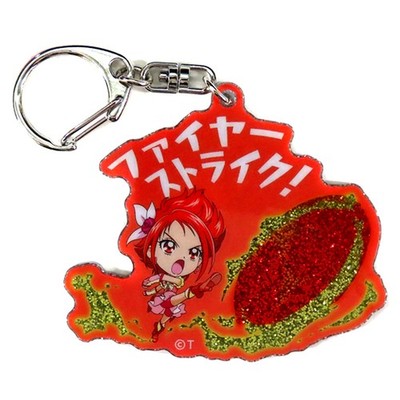 Cure Rouge Yes! PreCure 5 GoGo! Fire Strike! Keychain Pretty Store Mi Japan C136