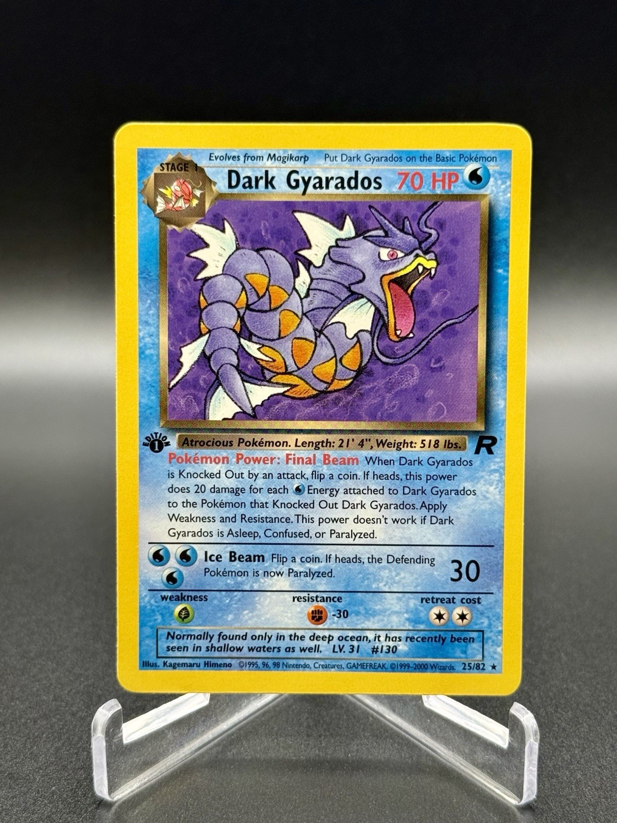 Pokémon TCG Dark Gyarados Team Rocket 25/82 Rare 1st Edition Near Mint WOTC