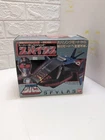 Jiban Super Police Jet Spylas Bandai