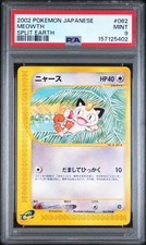 Meowth 062/088 Split Earth for sale | eBay