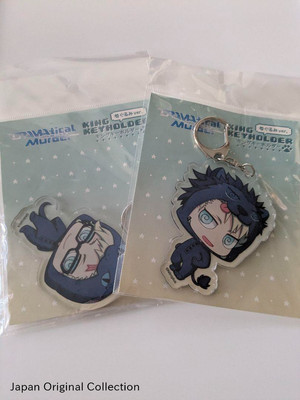 DRAMAtical Murder Acrylic Keychain Virus Trip Set of 2 NITRO CHiRAL New