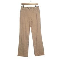 Marc by Marc Jacobs Straight Leg Trousers Womens Sz 8 Tan 4 Pocket Flat Front
