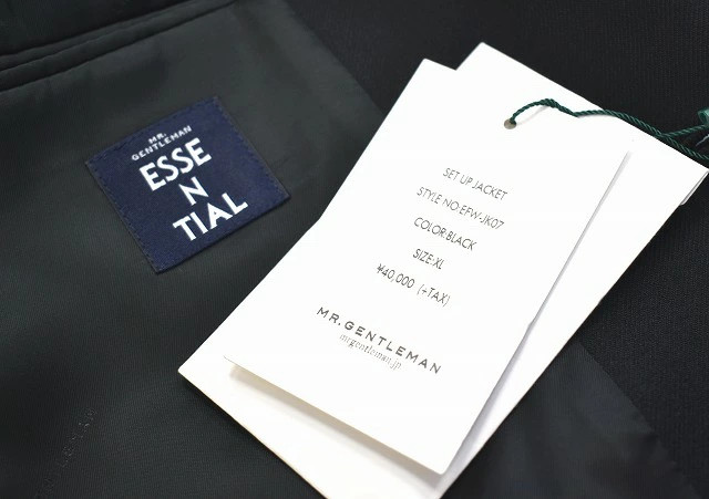 MISTERGENTLEMAN Basic Setup 2B Jacket Black Wool … - image 10