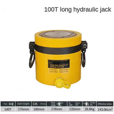 100T Hydraulic Jack 100mm Stroke Hydraulic Jack FCY-100 Large Tonnage Cylinder