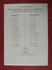 COVENTRY v MANCHESTER UNITED | 1989/1990 | RESERVES | 27 MAR 1990 | UK FREEPOST