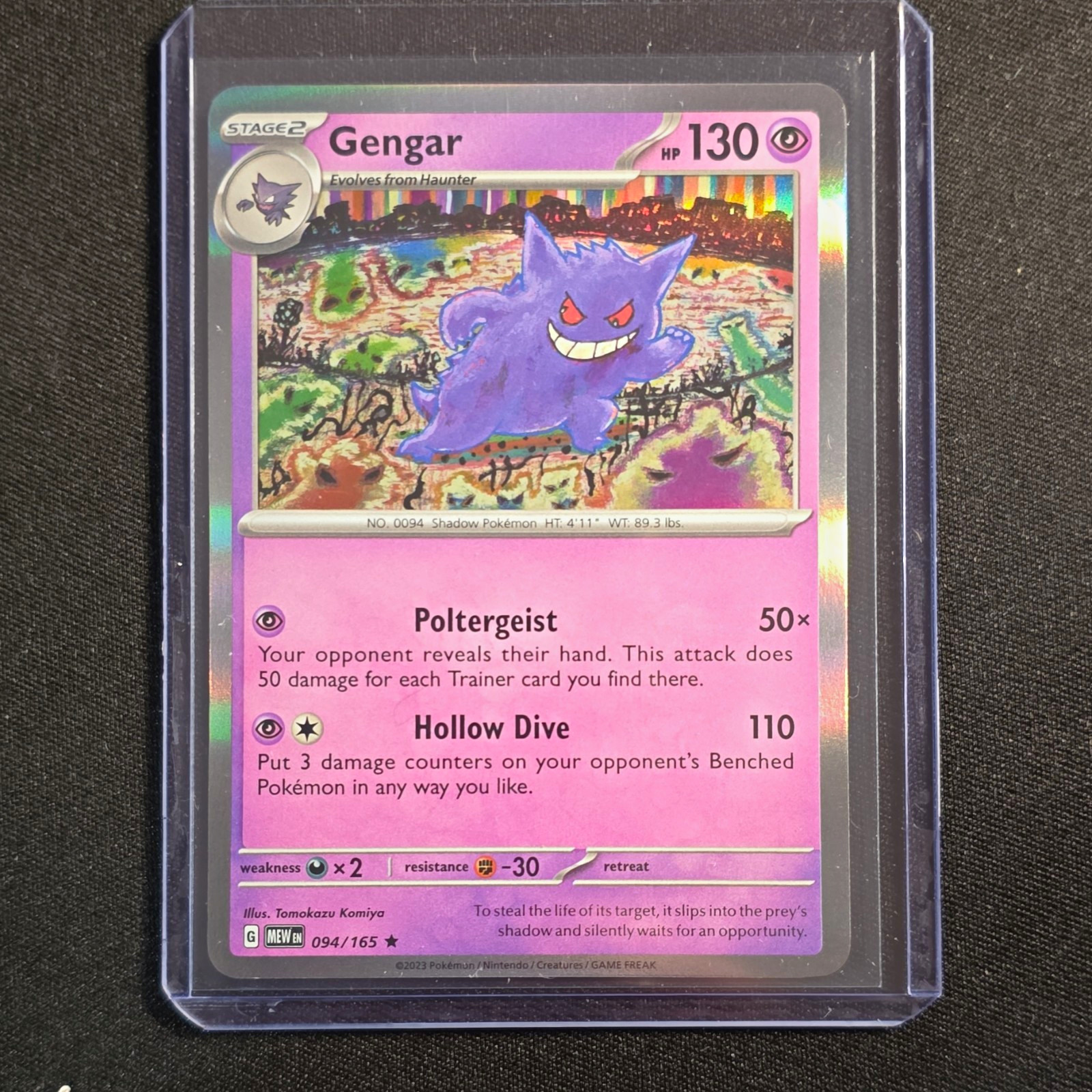 Gengar 094/165 Sv: Scarlet & Violet 151 Rare Holo EN 2023 HP130