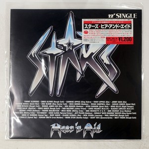 Stars Hear N Aid | eBay