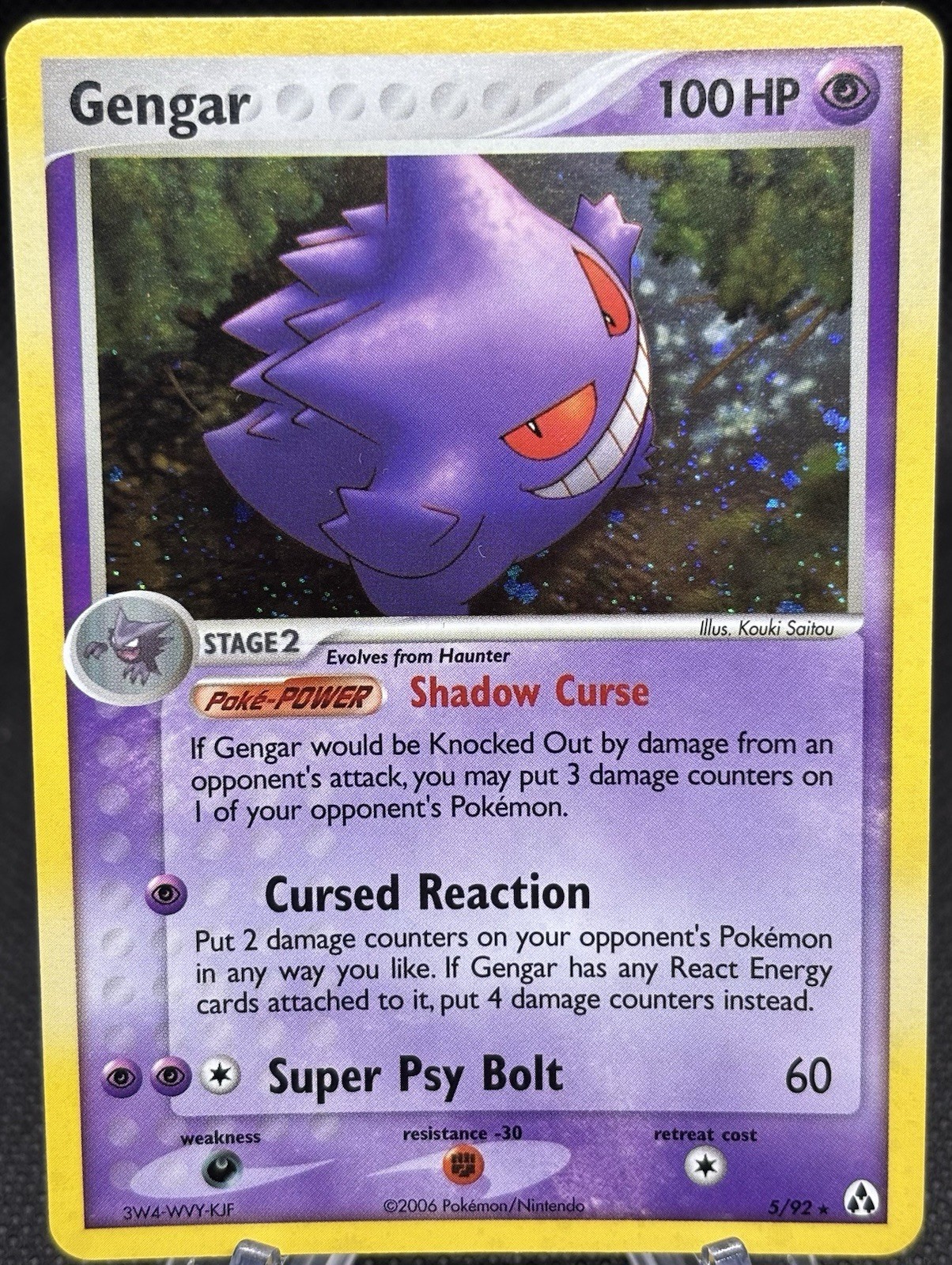 Gengar Pokémon Legend Maker 5/92 Holo NM