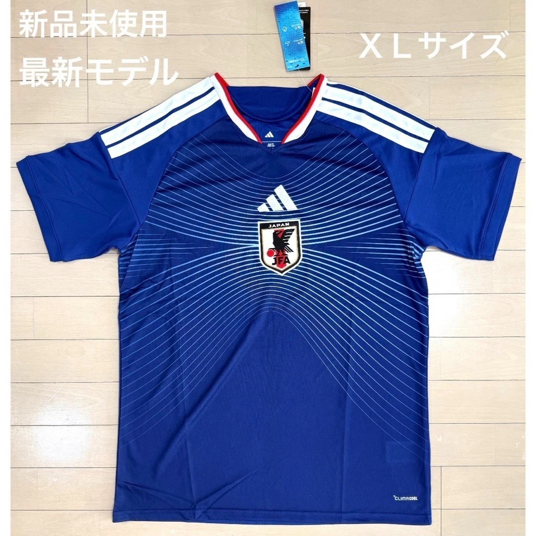 ウェア Japan National Team Soccer Jersey NWT japan national team soccer jersey products for sale | eBay