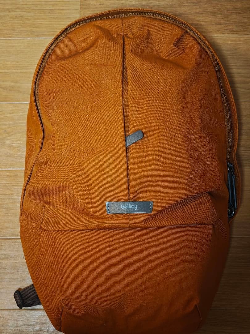 Bellroy backpack orange - image 1