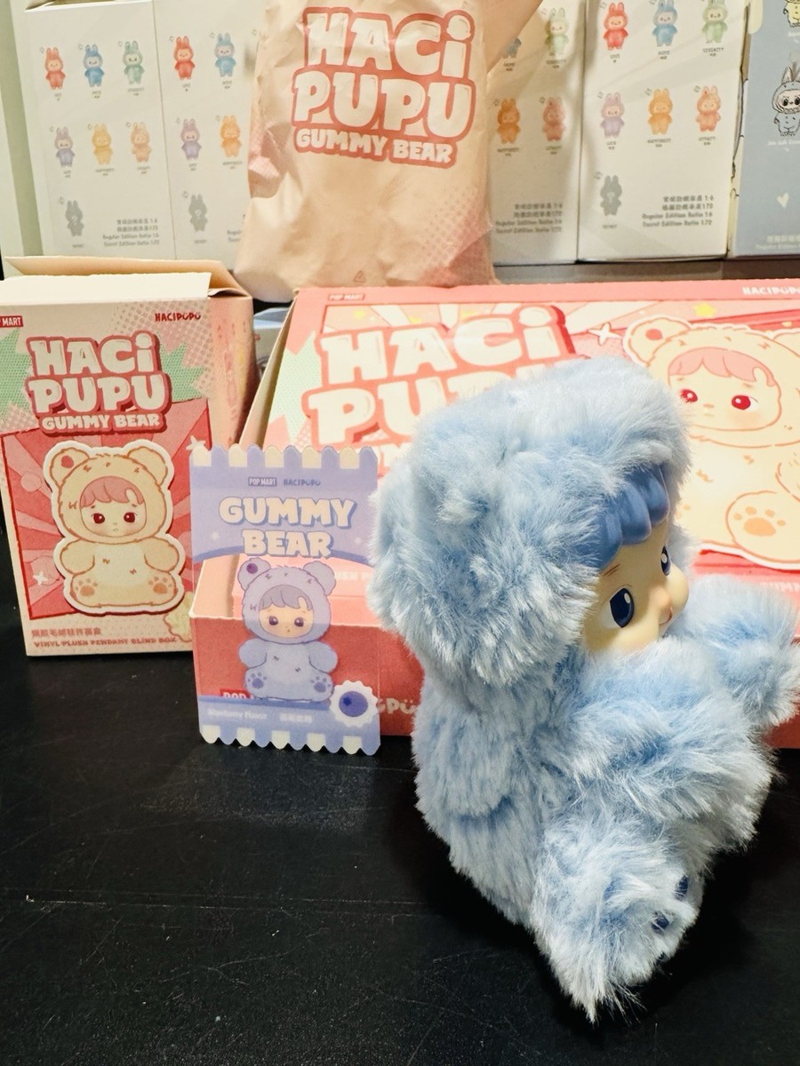 Authentic Hacipupu Gummy Bear Pendant 