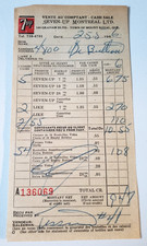 مقتنيات 1966 7UP
