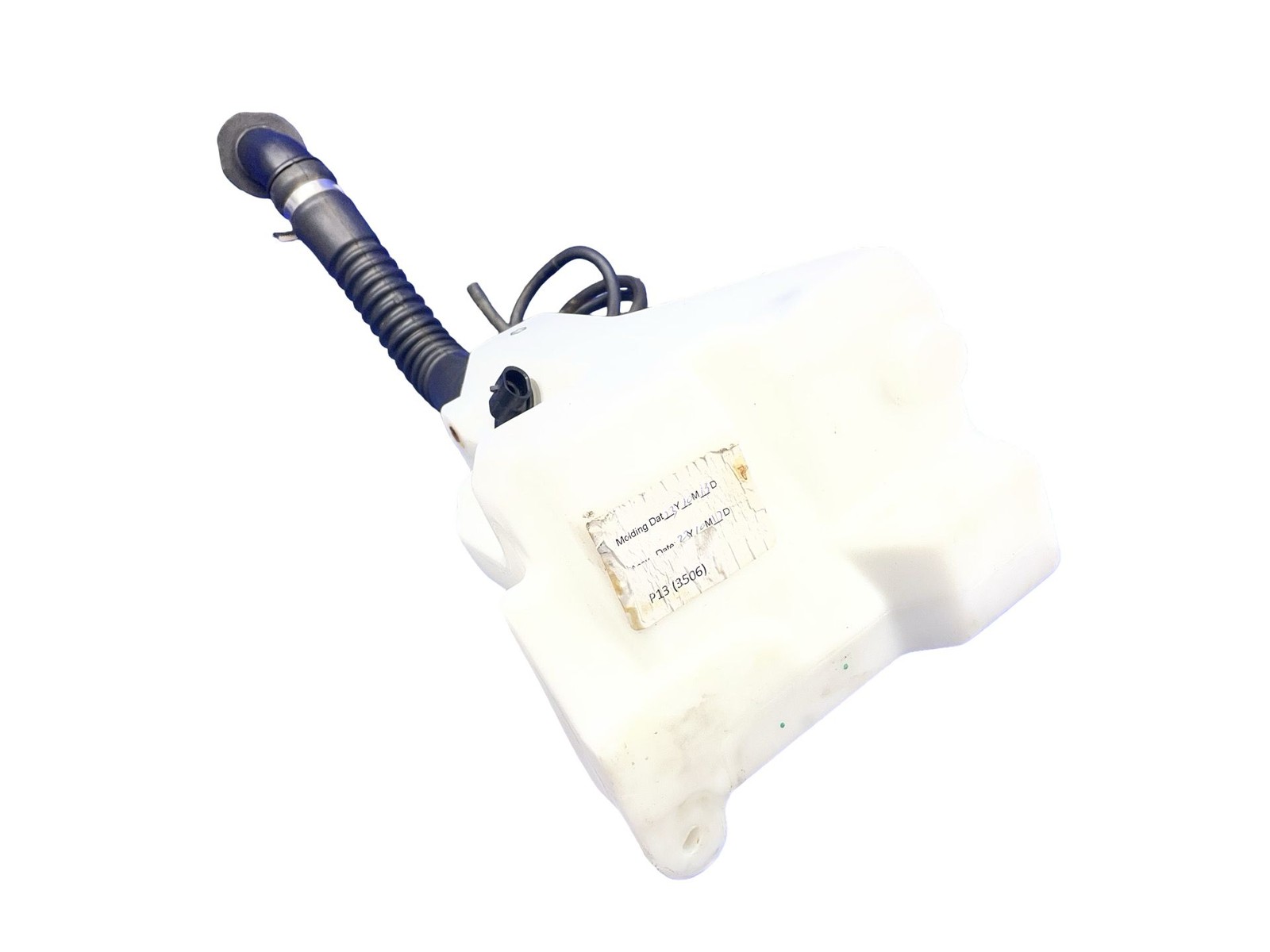 McLaren 570S 2016-2021 FRONT Washer fluid