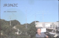 Ham Radio QSL/QSO JR3NZC G3YEU Nara Japan 2018 14MHz CW 1KW IC7700 Yagi
