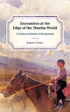 Eugene  Huskey Encounters at the Edge of the ...
