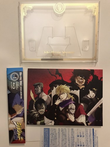 jojo's bizarre adventure blu ray Set Of 3 Japanese - Picture 4 of 6