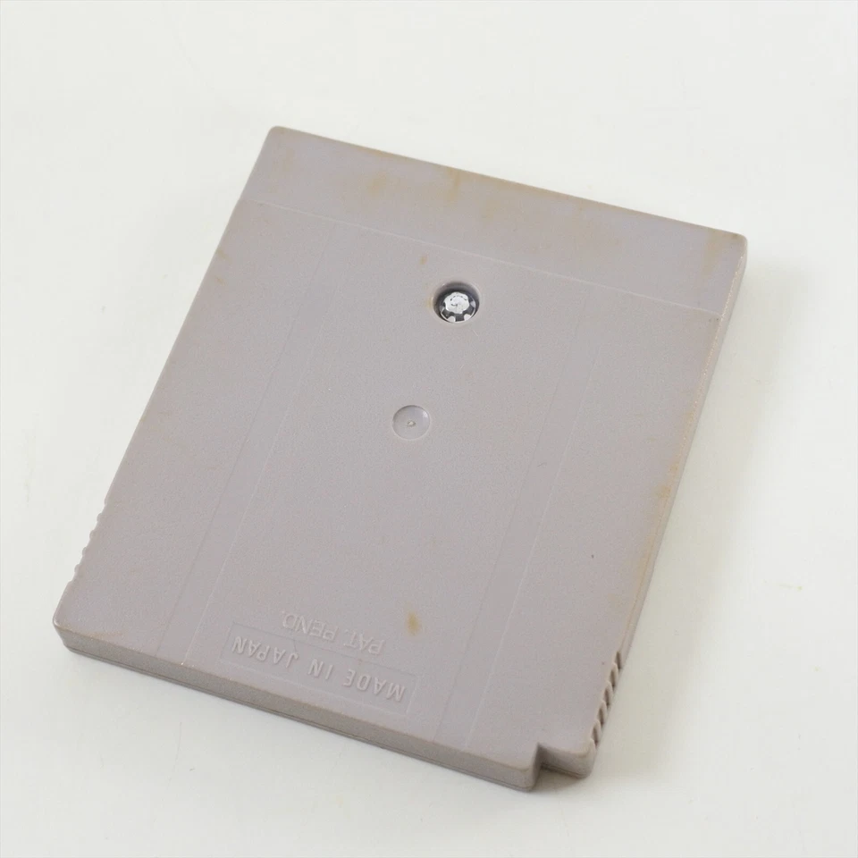 Gameboy BIONIC COMMANDO Cartridge Only Nintendo 2556 gbc - Image 2 of 4